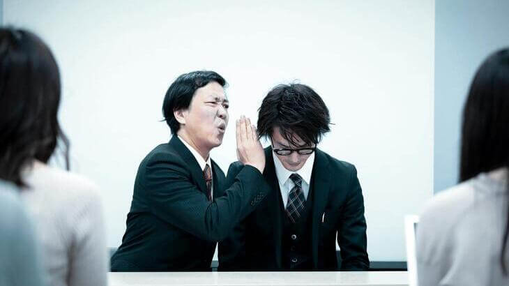 公務員も退職代行は使える？公務員におすすめの退職代行と体験談を徹底検証